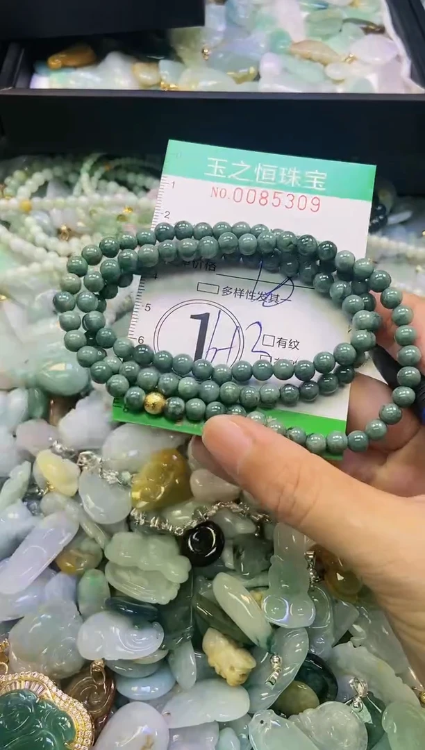 翡翠未镶嵌颈饰闪购0085309