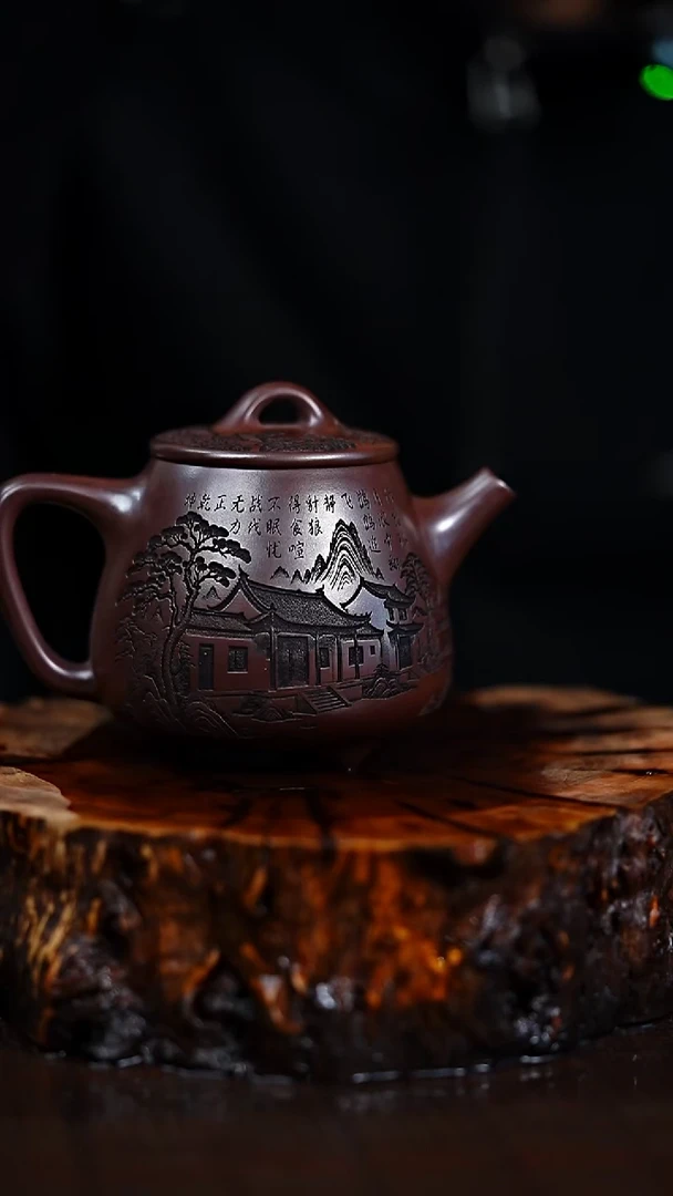 宜兴知衍传器原矿全手56