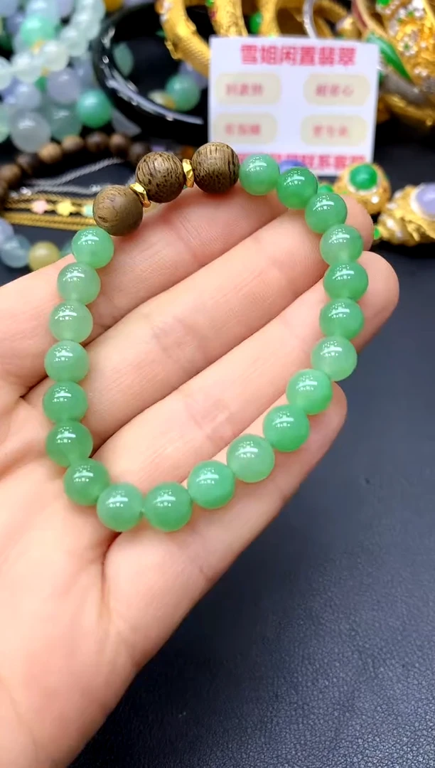 未镶嵌手链翡翠386-中国好珍宝