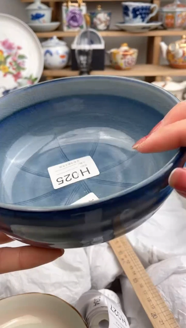 【闪购商品】瓷片025默认微瑕，看清尺寸品相再拍