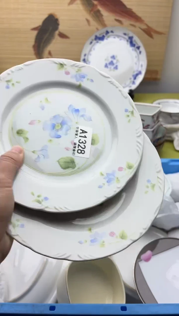 瓷片我****吖1328