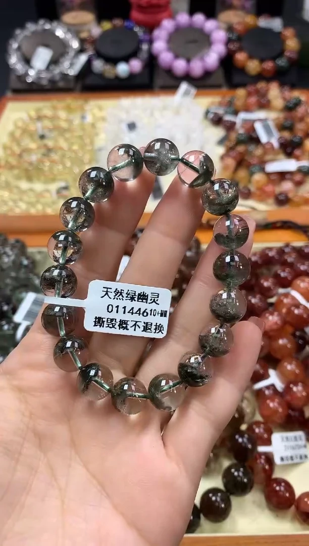 未镶嵌手链水晶10+