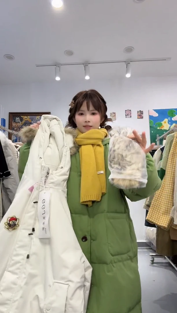 木子豆秋冬清货款默认微瑕（no退换）