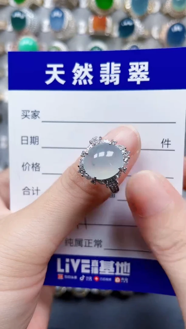 银S925镶嵌戒指翡翠449