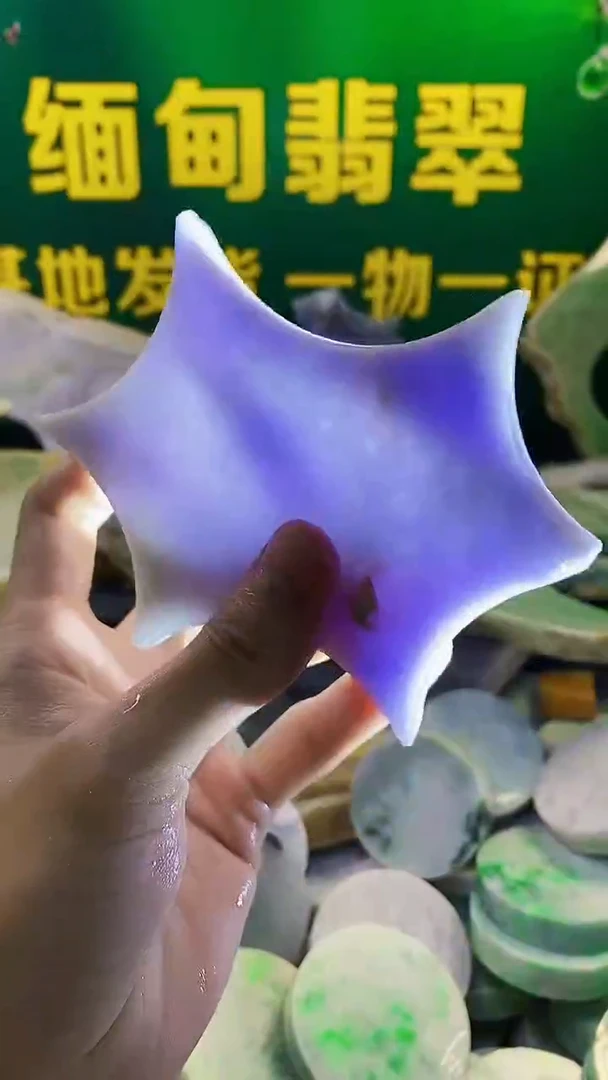 裸石翡翠纯天然A货翡翠69