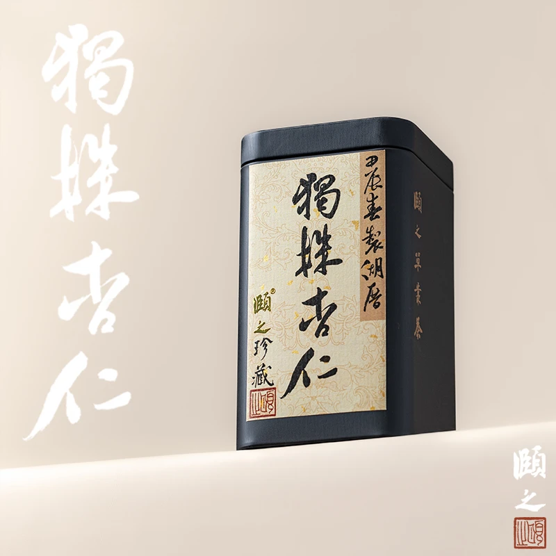 独株杏仁｜珍藏系列 凤凰单丛茶 杏仁香 木质香