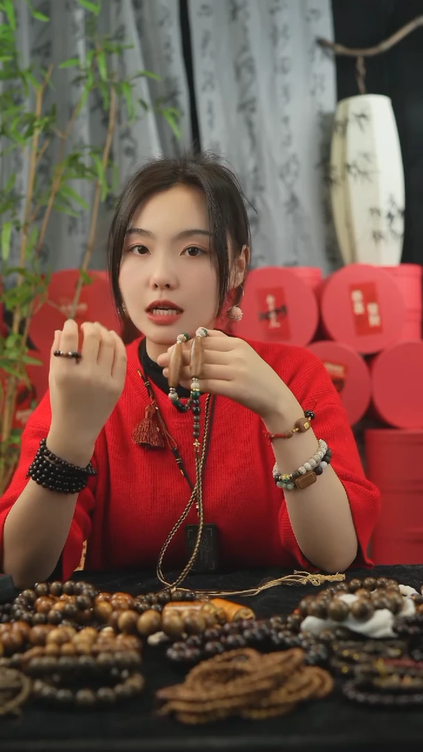 【闪购商品】金丝楠手串/手链设计天朱