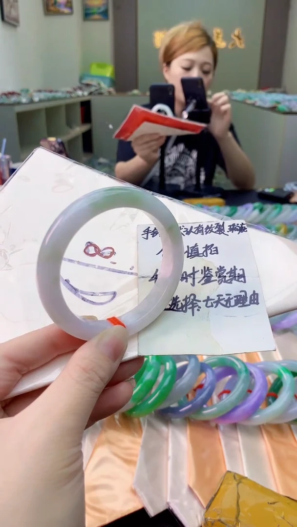 翡翠手镯未镶嵌0482792132