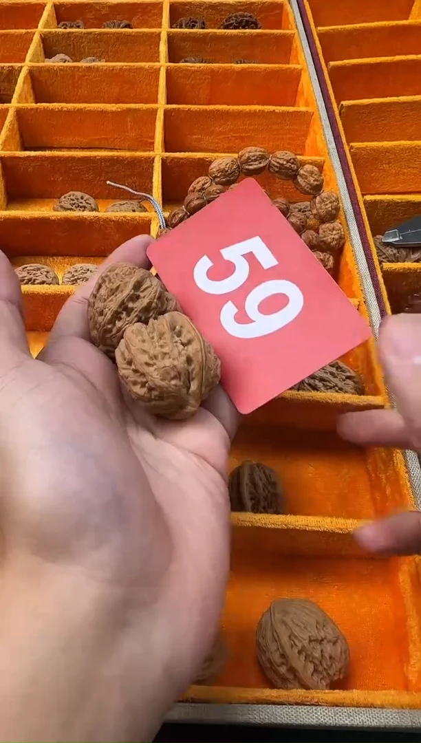 把件文玩核桃38三角白