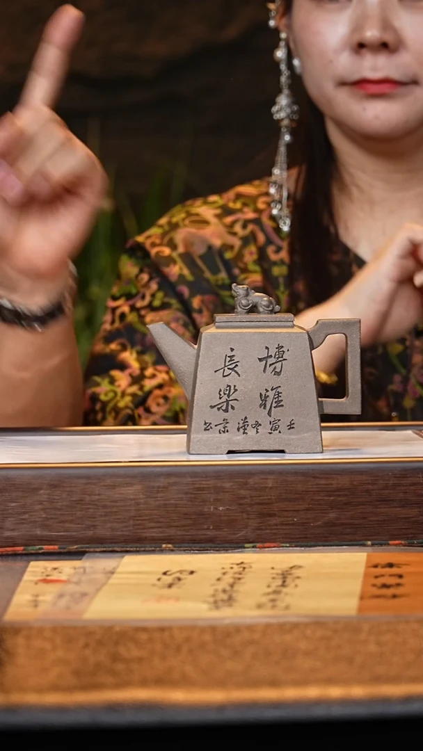 szh长乐无极 青灰320cc