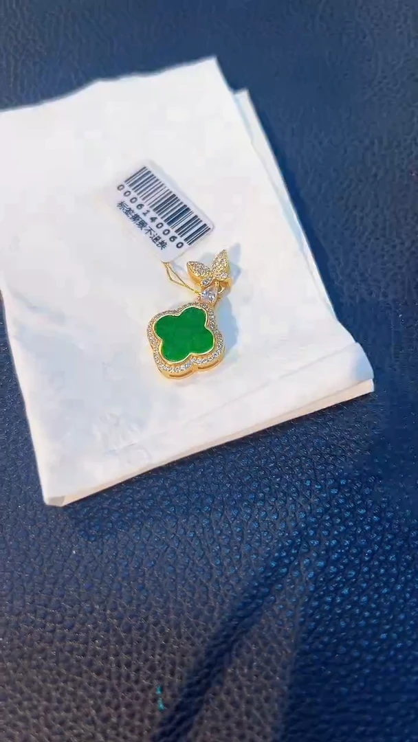 翡翠未镶嵌颈饰缅料A货/多样性发货/一件