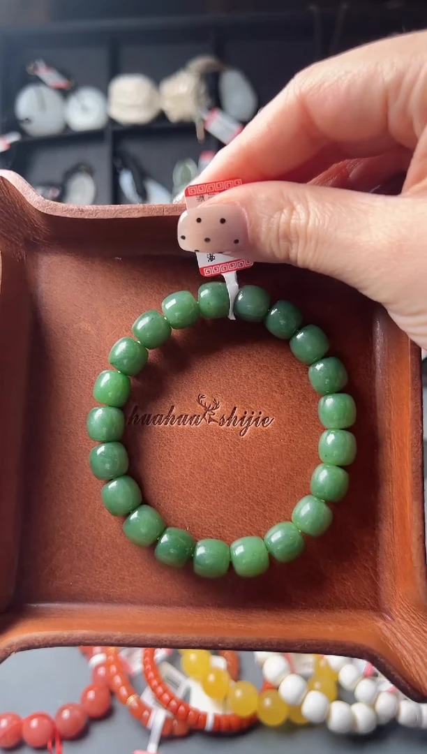 【闪购商品】和田玉手串未镶嵌俄碧手串HBHT000221