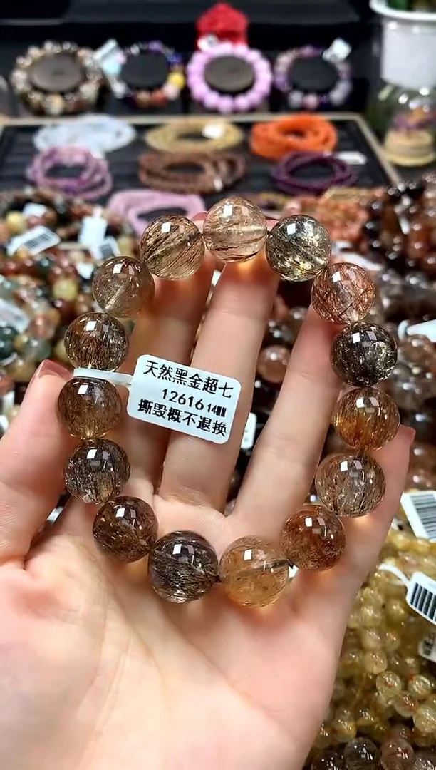 未镶嵌手链水晶14