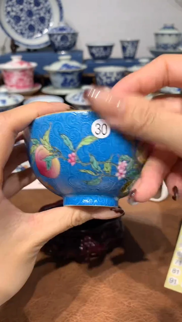 【闪购商品】杯30桃子单杯微瑕发发发发发发