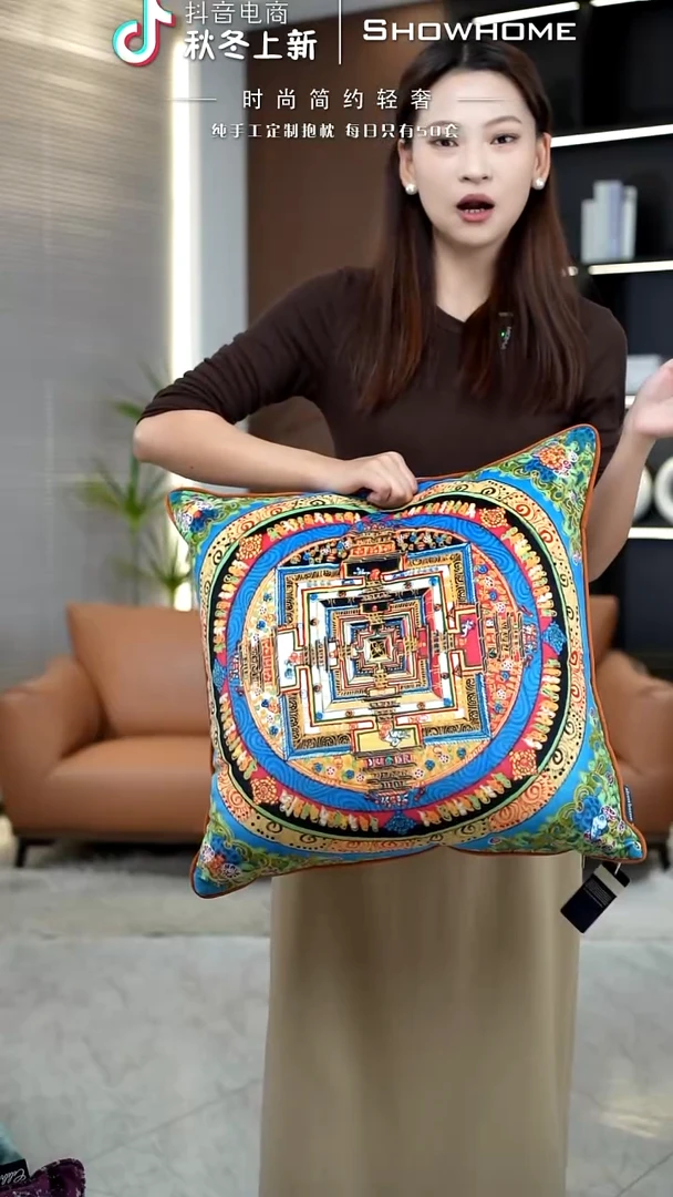 唐卡绿色50X50带芯