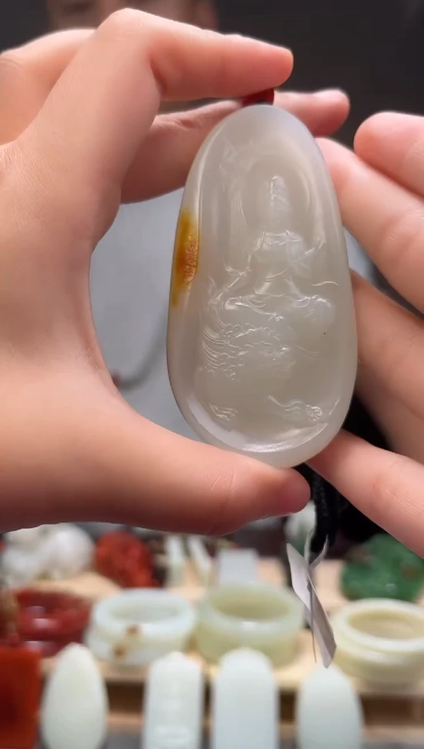 颈饰未镶嵌和田玉吊坠