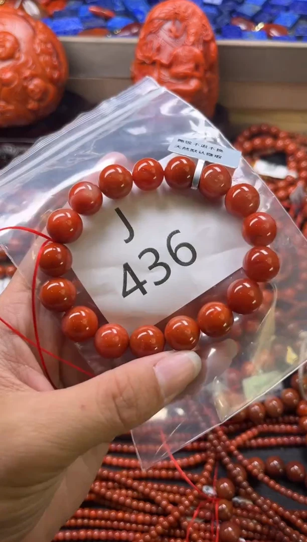 未镶嵌南红玛瑙珠宝奇石J436-11