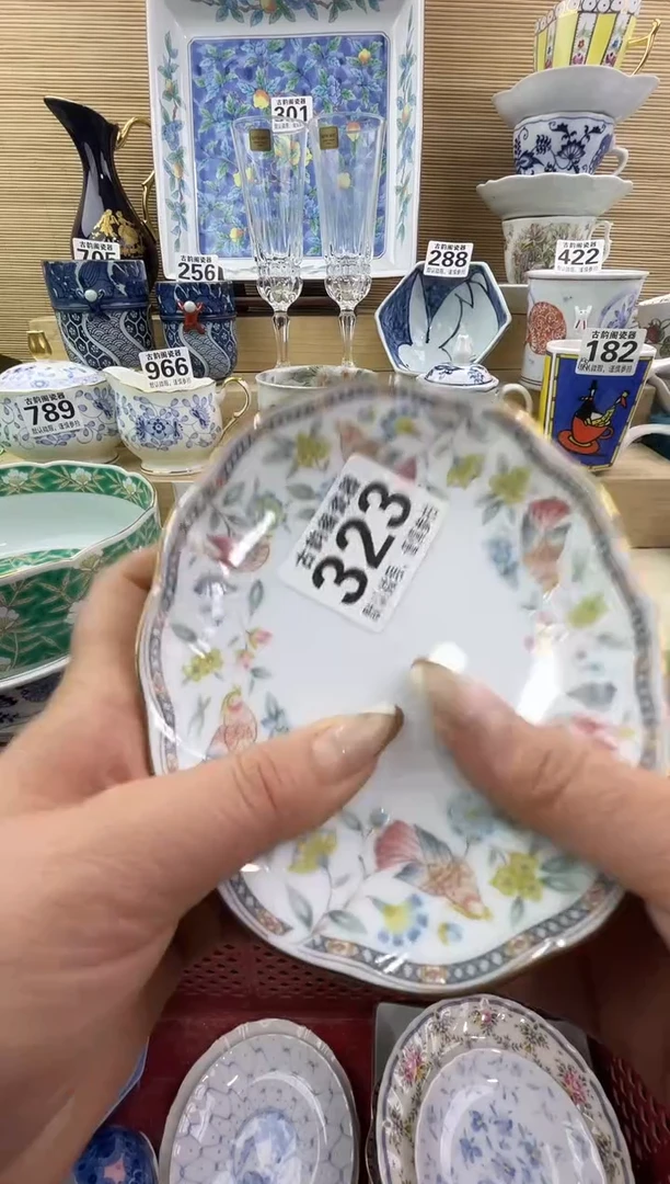 ?*茶摆件瓷器瓷器瓷器