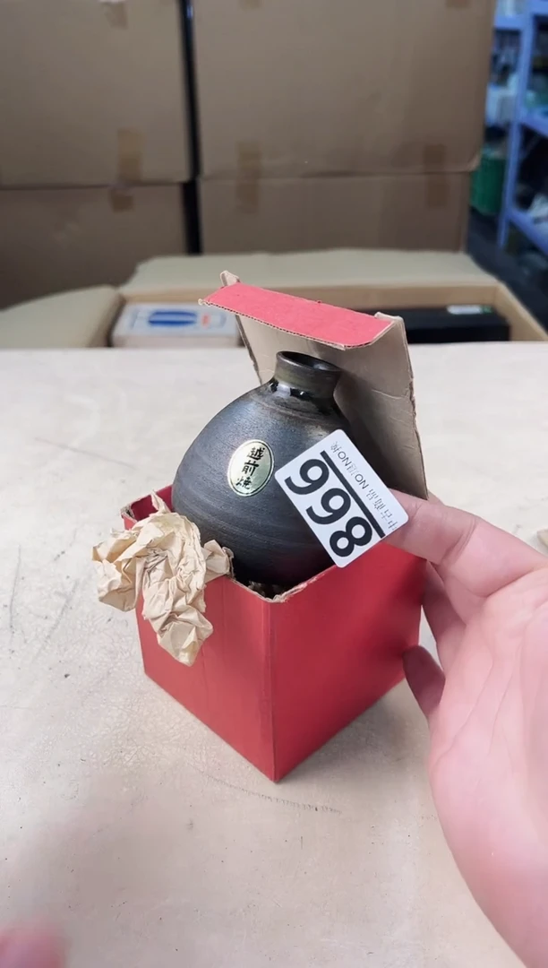 【闪购商品】瓷片866中古产品，默认微瑕，谨慎参拍