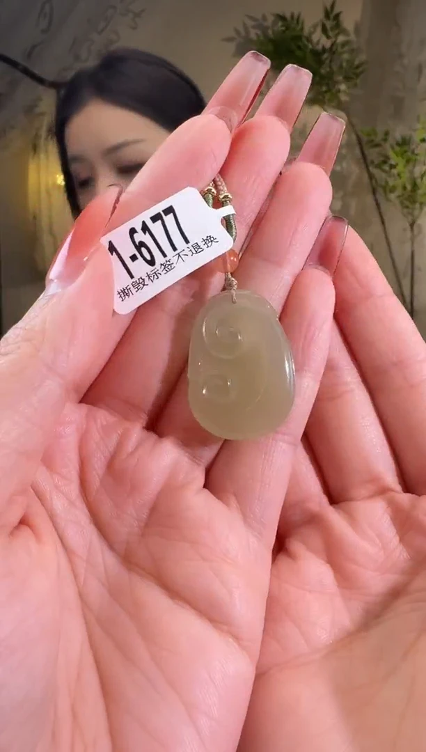 【闪购商品】和田玉颈饰未镶嵌6177