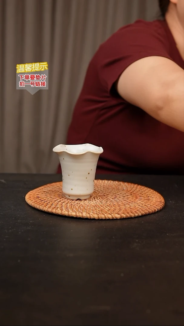 瓷片内口径约6外高约7