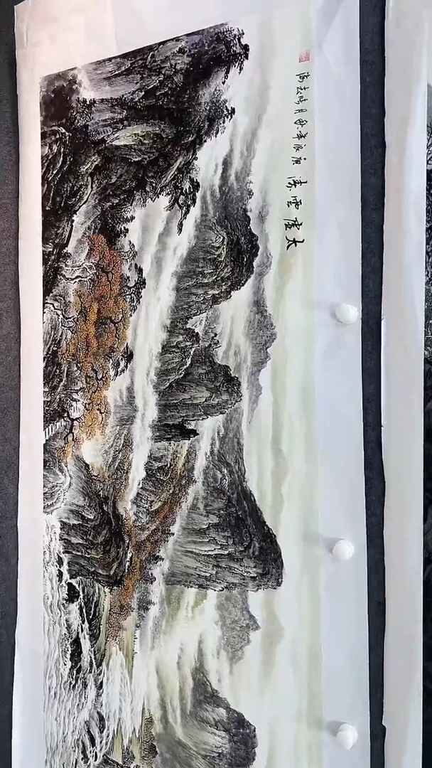 集系书画年画年画A3