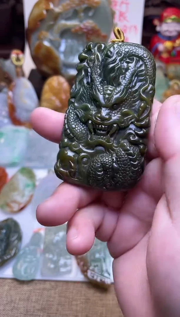 颈饰未镶嵌翡翠龙