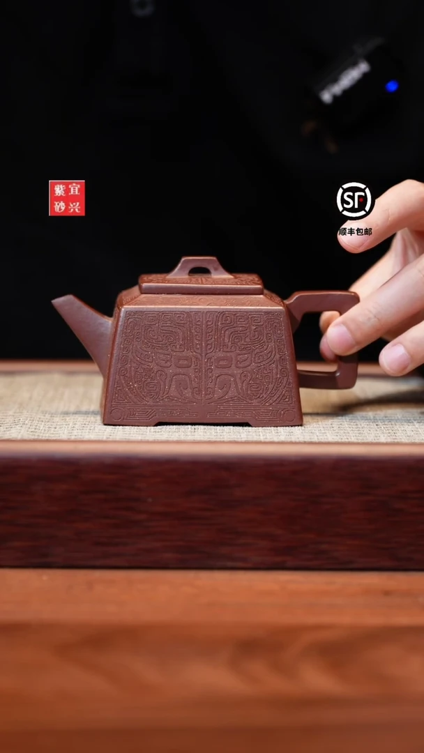 茶壶紫砂紫砂壶紫砂壶饕餮