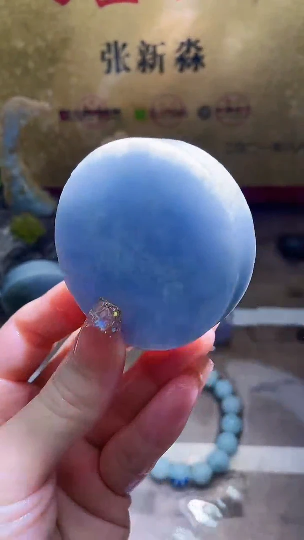 未镶嵌挂件翡翠小梦436