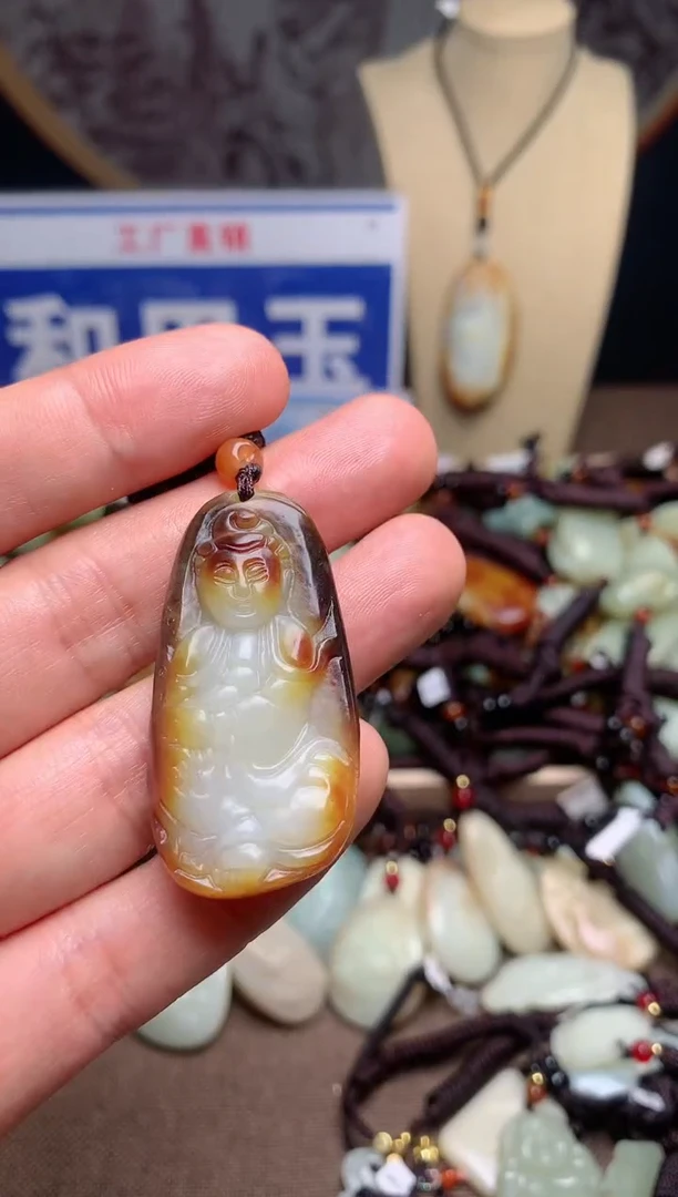 【闪购商品】和田玉颈饰未镶嵌1