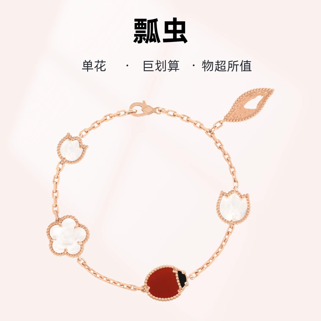 合金瓢虫饰品玫瑰色单花时尚轻奢百搭