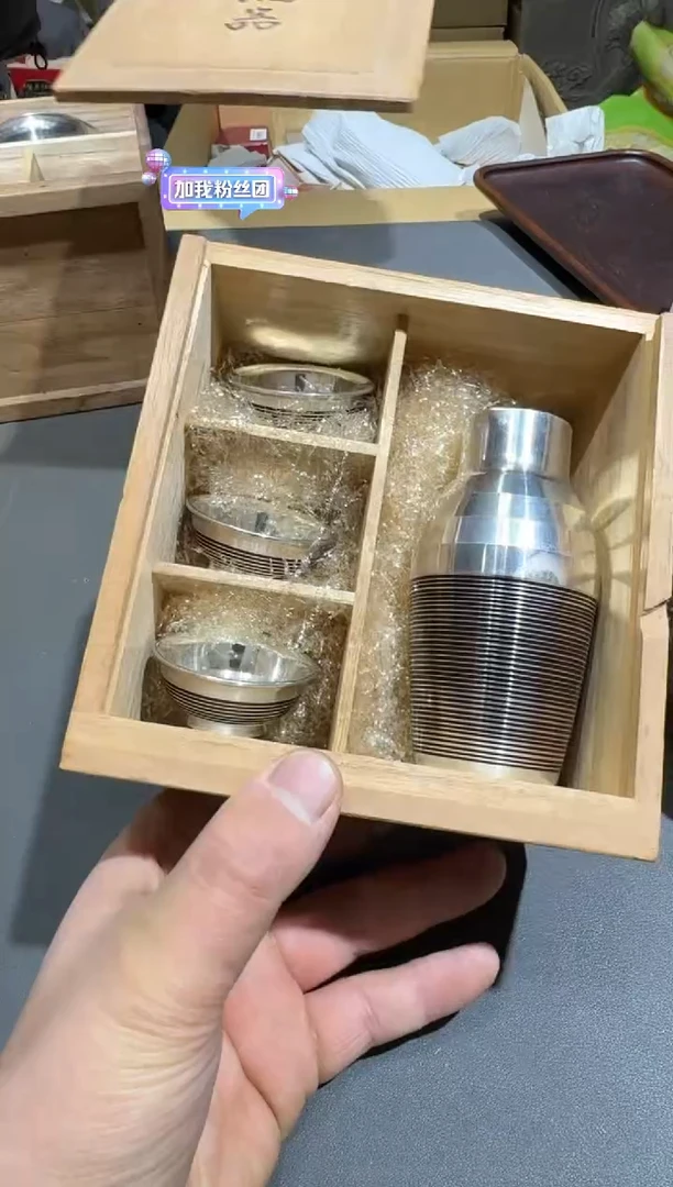 【闪购商品】杯小四孤品收藏中古品