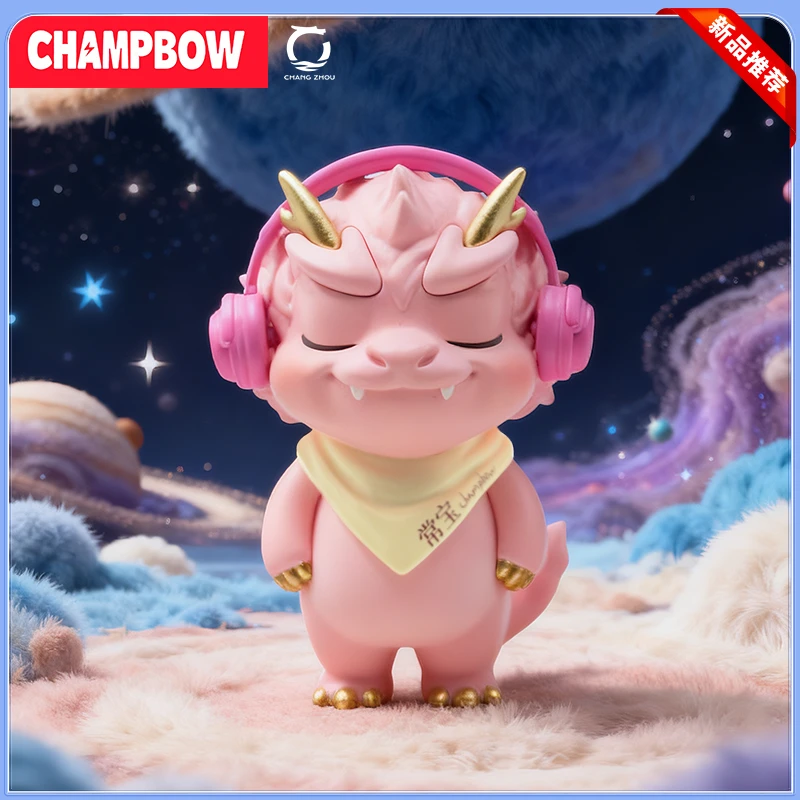 常宝手办-唱宝（耳机款）CHAMPBOW