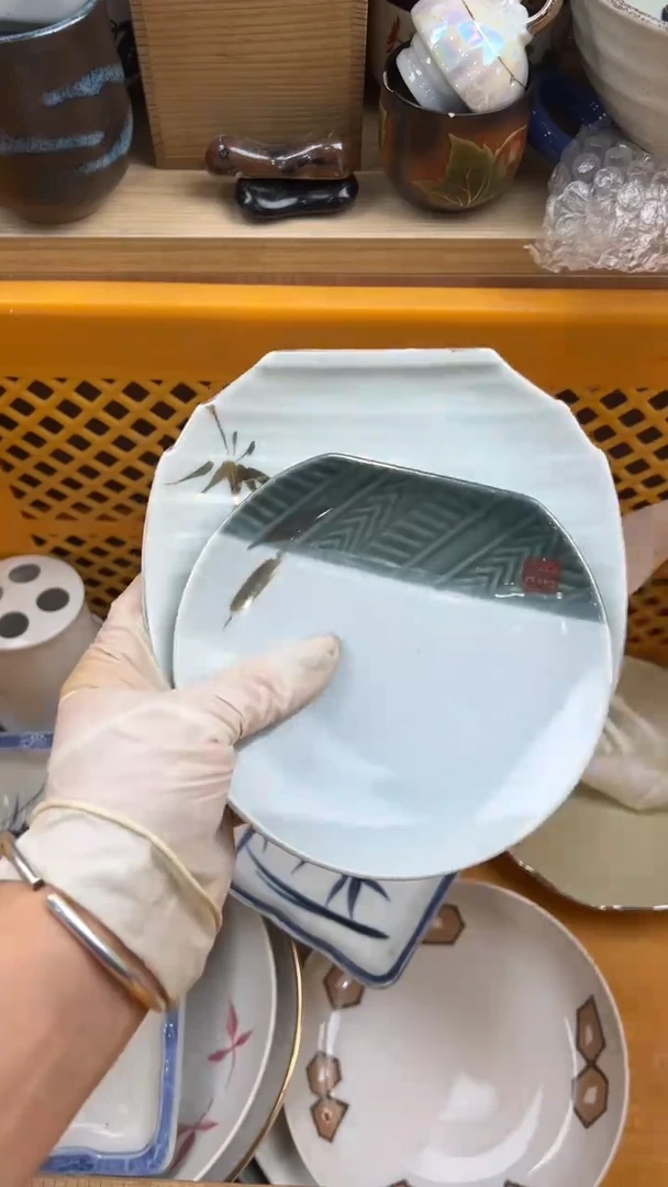 617默认微瑕，满20元包邮