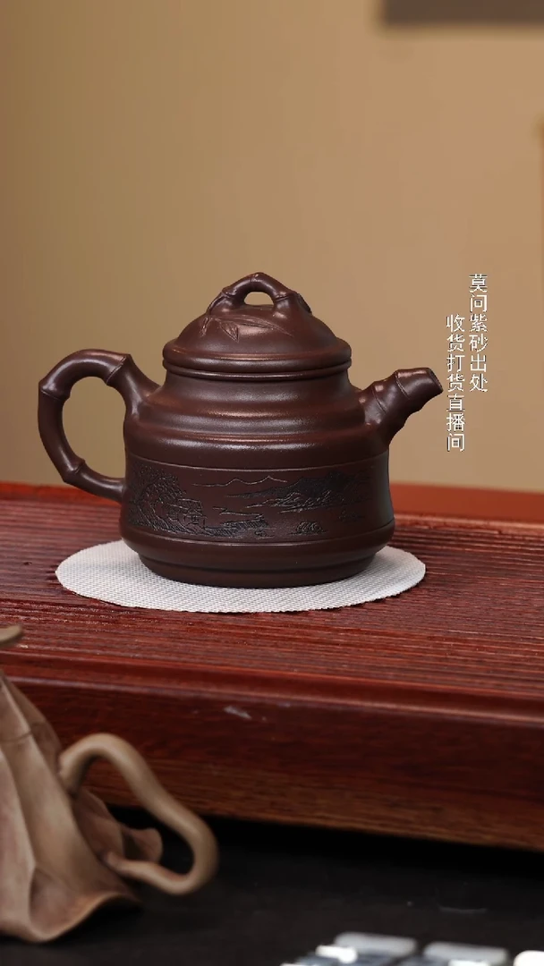 茶壶紫砂原矿手工400cc