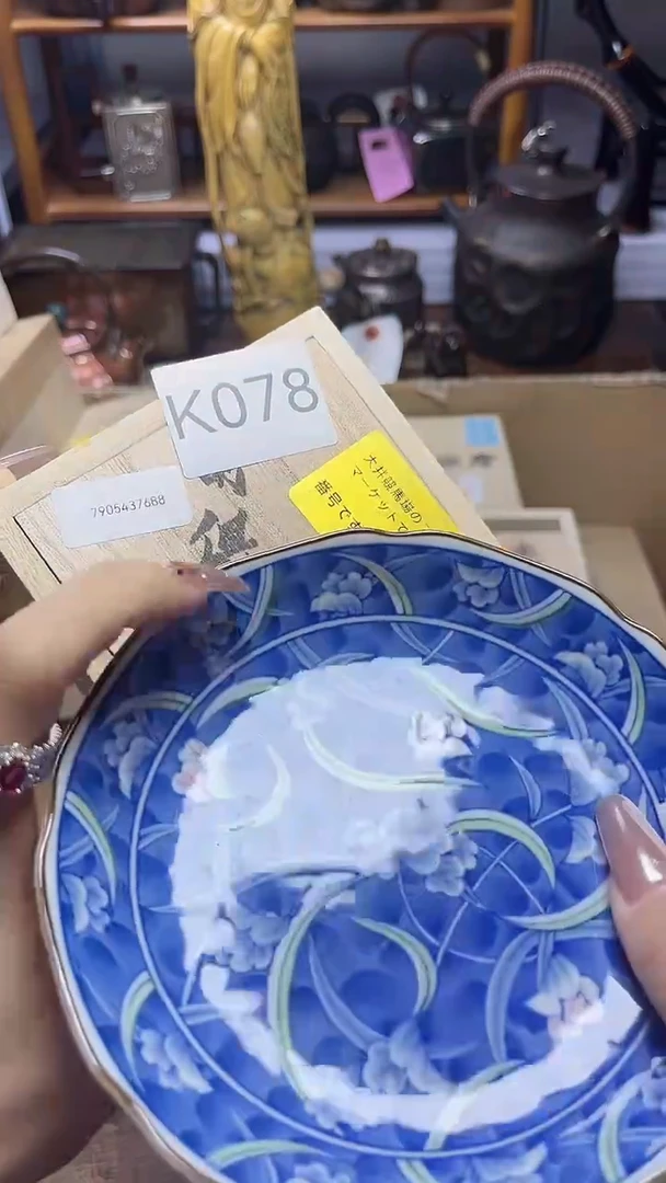 1瓷器瓷器瓷器瓷器