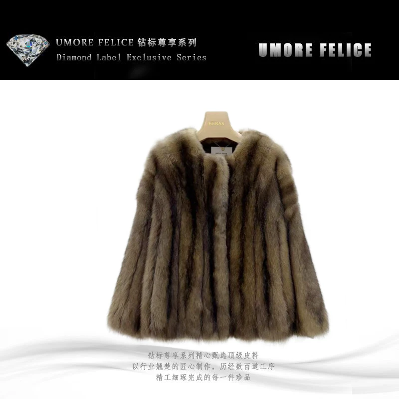 UMORE FELICE华斯皮草【晨粉专享价】俄罗斯进口紫貂服装