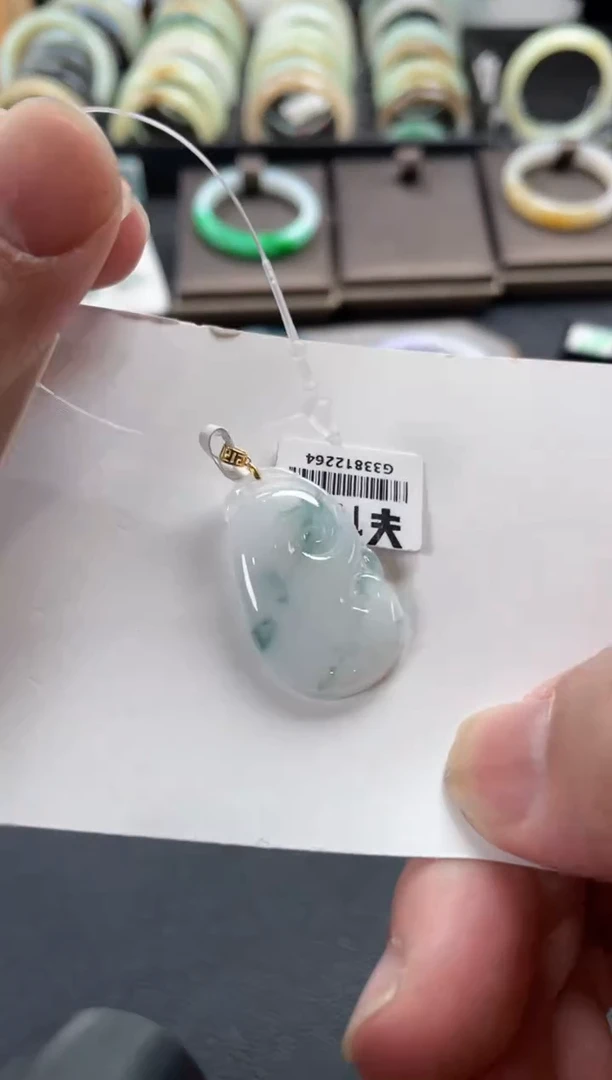 【闪购商品】翡翠颈饰未镶嵌吊坠