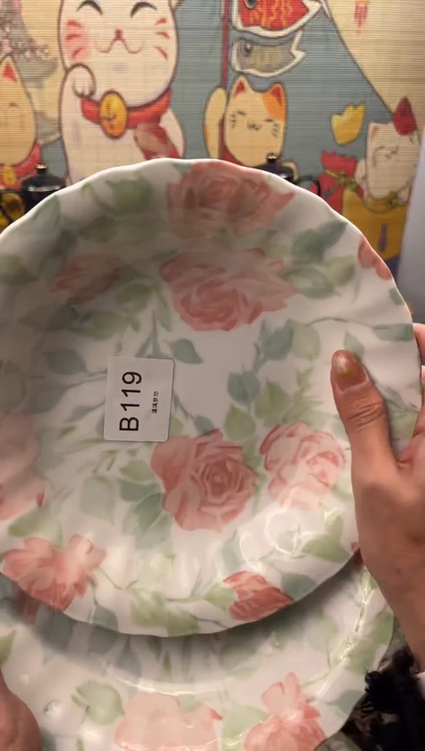 瓷片乐*麒    B119