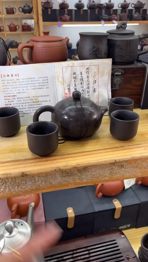 【闪购商品】紫砂茶壶大白茶具高端紫砂