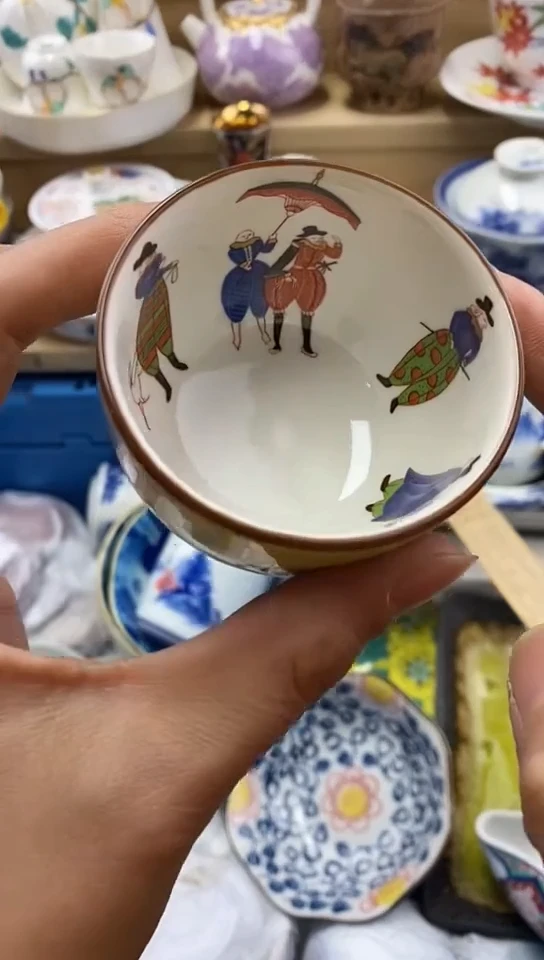 plo'涣*闪购名称闪购名称