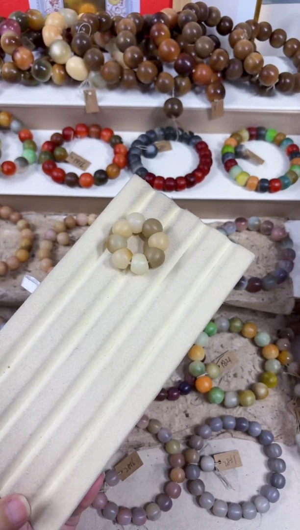 白玉菩提吊坠x*.大瑕26大瑕26