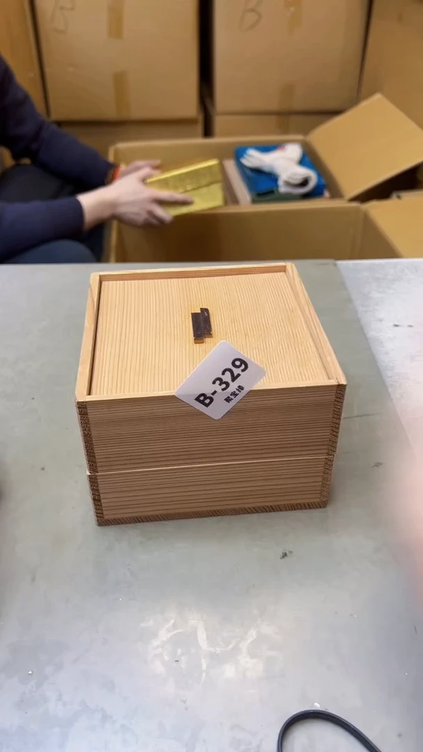 【闪购商品】瓷片329聚宝缘精选二号店