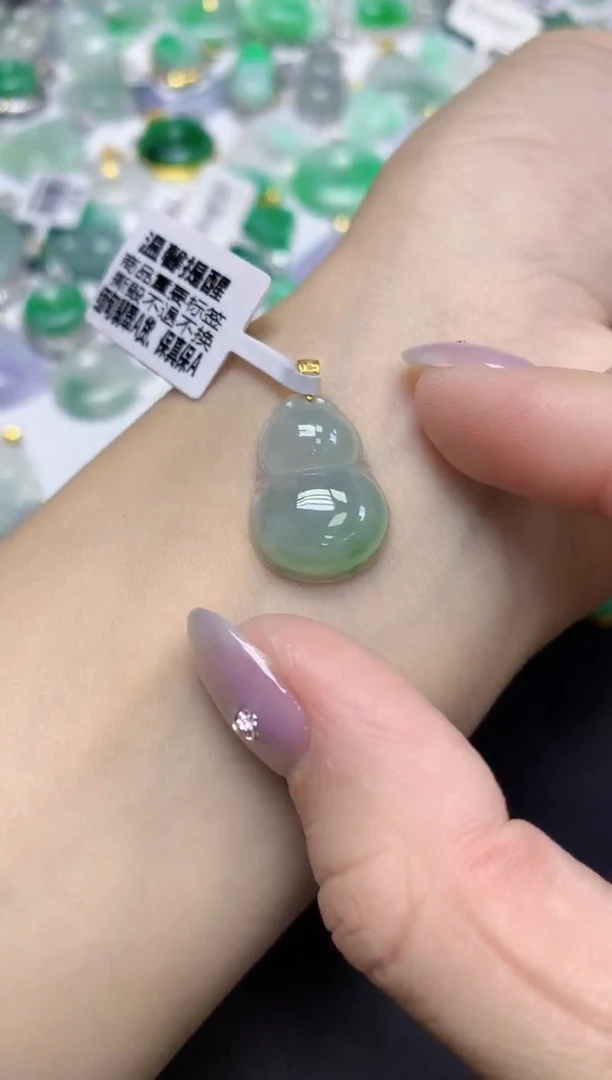 颈饰18K金镶嵌翡翠天然缅甸翡翠A货百元以上9元证书费自理