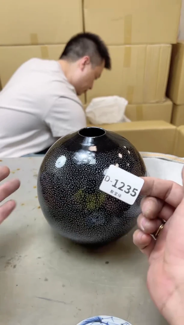 瓷片1235聚宝缘海陶精选