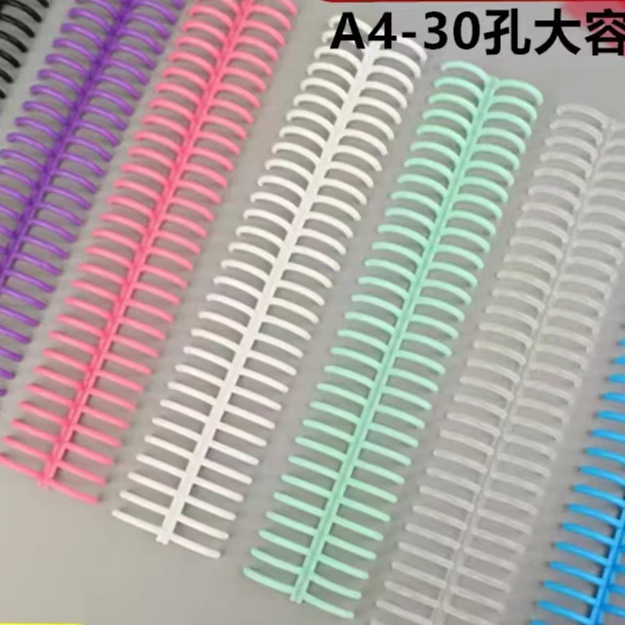 活页圈装订条圈环扣30孔线圈条diy活页圈12MM白色绿色红色蓝色