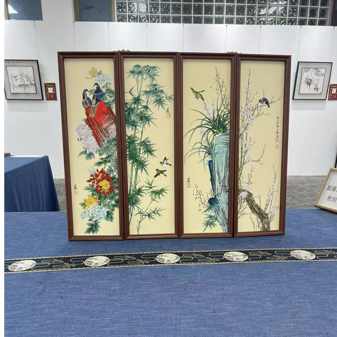 23*73竖幅//工笔梅兰竹菊/周作光（带框）