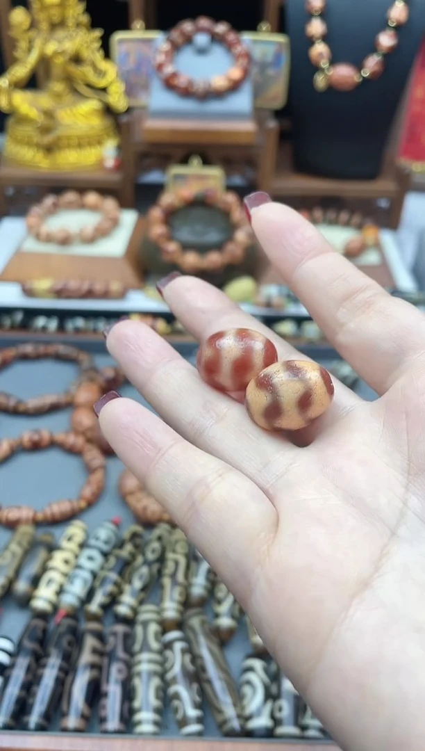 玛瑙/玉髓散珠红肉达洛双牙牙多样性发1个