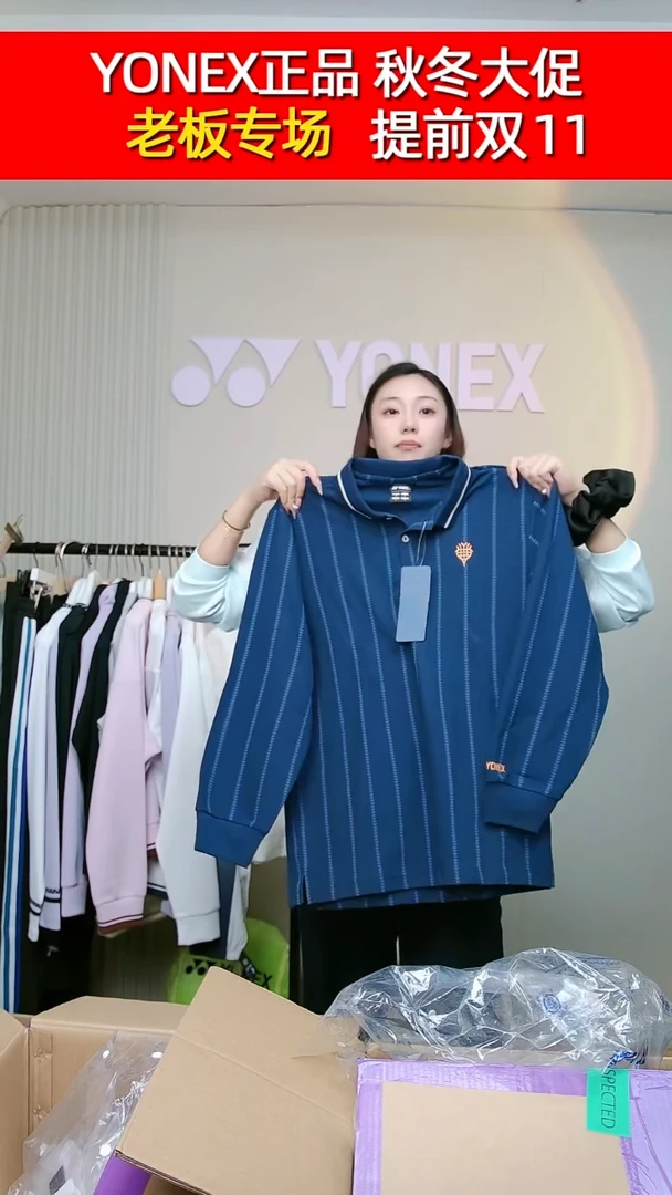24号断码清仓 L男女同款