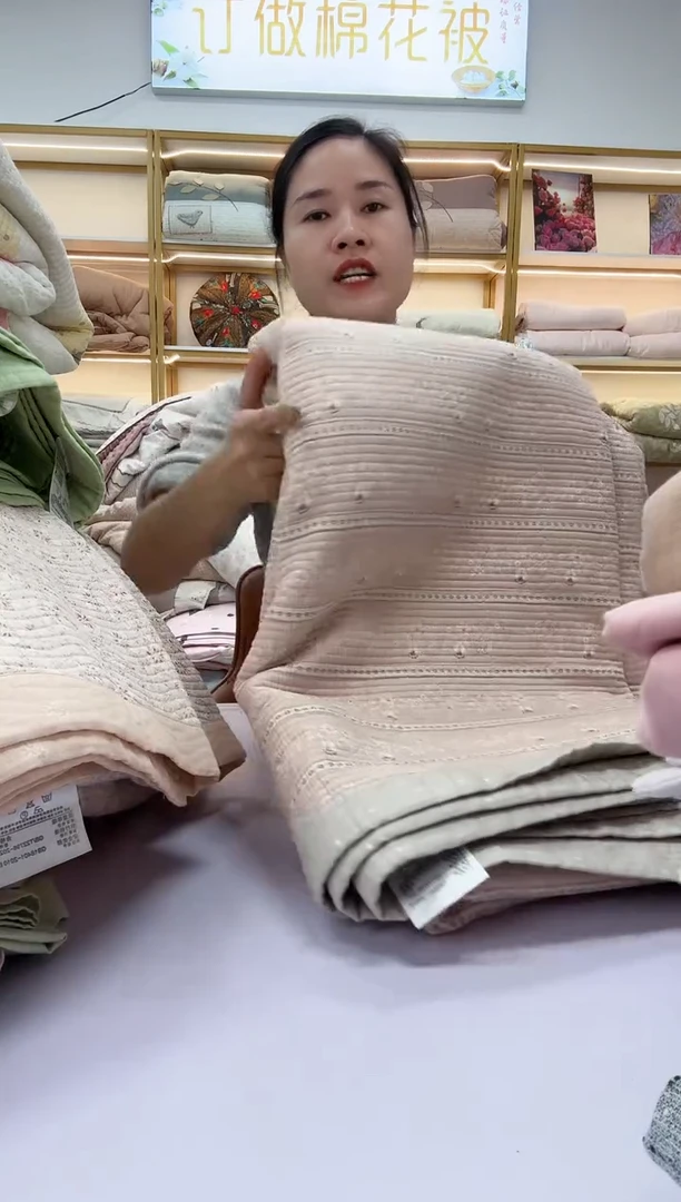 棉全棉床盖大尺寸